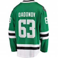 Evgenii Dadonov Dallas Stars Home Breakaway Jersey - Green