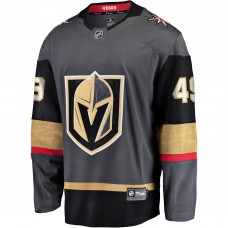 Игровая джерси Ivan Barbashev Vegas Golden Knights Home Breakaway - Gray