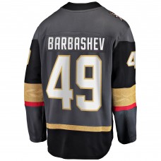Игровая джерси Ivan Barbashev Vegas Golden Knights Home Breakaway - Gray