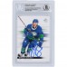 Brock Boeser Vancouver Canucks Autographed 2019-20 Upper Deck SP Authentic #45 Beckett Fanatics Witnessed Authenticated Card