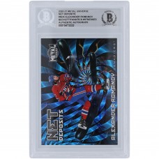 Alexander Romanov Montreal Canadiens Autographed 2020-21 Upper Deck Metal Universe Net Deposits #ND-5 Beckett Fanatics Witnessed Authenticated Rookie Card