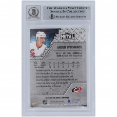 Andrei Svechnikov Carolina Hurricanes Autographed 2020-21 Skybox Metal Universe #18 Beckett Fanatics Witnessed Authenticated 10 Card Andrei Svechnikov Carolina Hurricanes Autographed 2020-21 Skybox Metal Universe #18 Beckett Fanatics Witnessed Authenticated 10 Card