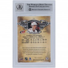 Andrei Svechnikov Carolina Hurricanes Autographed 2020-21 Upper Deck Artifacts #34 Beckett Fanatics Witnessed Authenticated 10 Card Andrei Svechnikov Carolina Hurricanes Autographed 2020-21 Upper Deck Artifacts #34 Beckett Fanatics Witnessed Authenticated 10 Card
