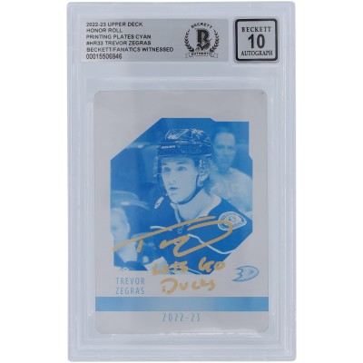 Trevor Zegras Anaheim Ducks Autographed 2021-22 Upper Deck Series 1 Printing Plate #HR-33 #1/1 Beckett Fanatics Witnessed Authenticated 10 Rookie Card with Lets Go Ducks Inscription