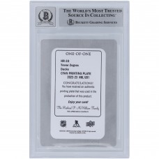 Trevor Zegras Anaheim Ducks Autographed 2021-22 Upper Deck Series 1 Printing Plate #HR-33 #1/1 Beckett Fanatics Witnessed Authenticated 10 Rookie Card with Lets Go Ducks Inscription