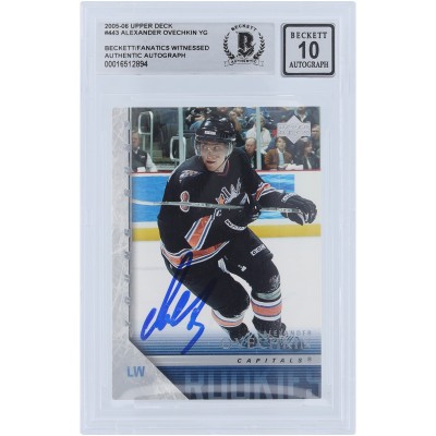 Alexander Ovechkin Washington Capitals Autographed 2005-06 Upper Deck Series 2 Young Guns #443 Beckett Fanatics Witnessed Authenticated 10 Rookie Card