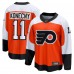 Игровая джерси Travis Konecny Philadelphia Flyers Home Premier Breakaway - Burnt Orange