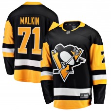 Игровая джерси Evgeni Malkin Pittsburgh Penguins Fanatics Branded Home Breakaway - Black
