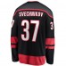 Игровая джерси Andrei Svechnikov Carolina Hurricanes Home Breakaway - Black