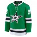 Джерси Dallas Stars Mikko Rantanen Fanatics Kelly Green Home Premium