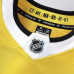 Джерси Boston Bruins Jeremy Swayman Fanatics Gold 2026 NHL Stadium Series Premium