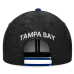 Бейсболка Tampa Bay Lightning Fanatics Black Authentic Pro Rink Square Visor
