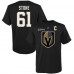 Футболка Mark Stone Vegas Golden Knights Youth 2023 Stanley Cup Champions Name & Number - Black