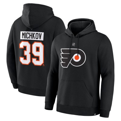 Толстовка Philadelphia Flyers Matvei Michkov Fanatics Black Authentic Stack Name & Number