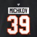 Толстовка Philadelphia Flyers Matvei Michkov Fanatics Black Authentic Stack Name & Number