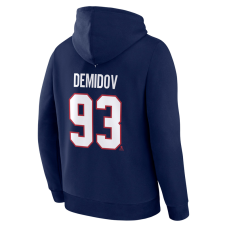 Толстовка Montreal Canadiens Ivan Demidov Fanatics Navy Authentic Stack Name & Number