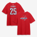 Футболка Washington Capitals Jordan Kyrou Fanatics Red Authentic Stack Name & Number