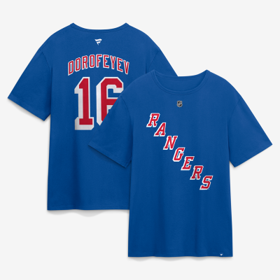 Футболка New York Rangers Pavel Dorofeyev Fanatics Blue Authentic Stack Name & Number