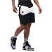 Seattle Kraken Starter x NHL Black Ice Black/White Linechange Shorts