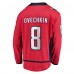 Игровая джерси Washington Capitals Alexander Ovechkin Fanatics Red Captain Patch Home Breakaway