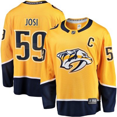 Игровая джерси Roman Josi Nashville Predators Home Breakaway - Gold