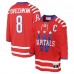 Детская джерси Washington Capitals Alexander Ovechkin Mitchell & Ness Red 2015 Blue Line