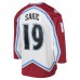 Игровая джерси Joe Sakic Colorado Avalanche Mitchell & Ness Youth 2000 Blue Line Player - White