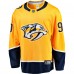 Игровая джерси Ryan OReilly Nashville Predators Fanatics Home Premier Breakaway Player - Gold