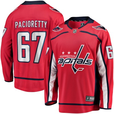 Игровая джерси Max Pacioretty Washington Capitals Fanatics Home Breakaway Player - Red