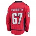 Игровая джерси Max Pacioretty Washington Capitals Fanatics Home Breakaway Player - Red
