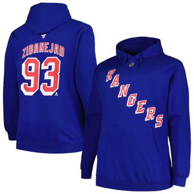 Толстовка Mika Zibanejad New York Rangers Profile Big & Tall Name & Number - Blue