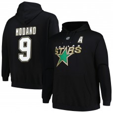 Толстовка Mike Modano Dallas Stars Mitchell & Ness Name & Number - Black
