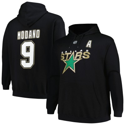 Толстовка Mike Modano Dallas Stars Mitchell & Ness Name & Number - Black