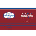 Термос Washington Capitals Tervis 20oz. Vintage Stainless Steel Travel