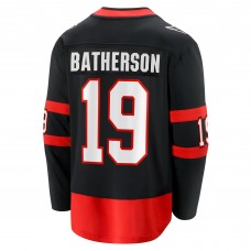 Игровая джерси Drake Batherson Ottawa Senators Fanatics Home Breakaway - Black