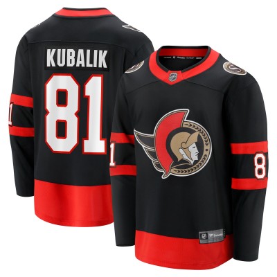 Игровая джерси Dominik Kubalik Ottawa Senators Fanatics Home Breakaway - Black