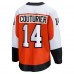Игровая джерси Sean Couturier Philadelphia Flyers Home Breakaway - Orange