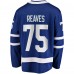 Игровая джерси Ryan Reaves Toronto Maple Leafs Fanatics Branded Home Breakaway - Blue