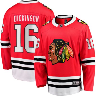 Игровая джерси Jason Dickinson Chicago Blackhawks Home Breakaway - Red