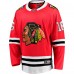 Игровая джерси Jason Dickinson Chicago Blackhawks Home Breakaway - Red