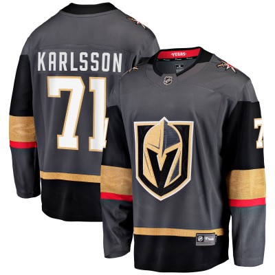 Игровая джерси William Karlsson Vegas Golden Knights Fanatics Alternate Breakaway - Gray