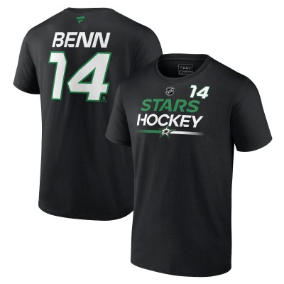 Футболка Jamie Benn Dallas Stars Authentic Pro Prime Name & Number - Black