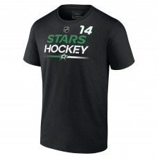 Футболка Jamie Benn Dallas Stars Authentic Pro Prime Name & Number - Black