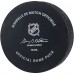 Шайба с автографом Matty Beniers Seattle Kraken Autographed Fanatics Authentic 2024 Winter Classic Hockey