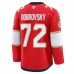 Игровая джерси Florida Panthers Sergei Bobrovsky Fanatics Red Premium