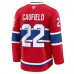 Джерси Montreal Canadiens Cole Caufield Fanatics Red Home Premium