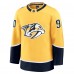 Джерси Ryan O'Reilly Nashville Predators Fanatics Home Premium - Yellow