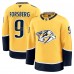 Джерси Nashville Predators Filip Forsberg Fanatics Gold Home Premium