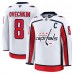 Игровая джерси Washington Capitals Alexander Ovechkin Fanatics White Away Premium