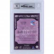 KAndre Miller New York Rangers Autographed 2020-21 Upper Deck SPX Shadow Box #SB-8 Beckett Fanatics Witnessed Authenticated 10 Rookie Card KAndre Miller New York Rangers Autographed 2020-21 Upper Deck SPX Shadow Box #SB-8 Beckett Fanatics Witnessed Authenticated 10 Rookie Card